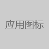 3A云游官方最新版