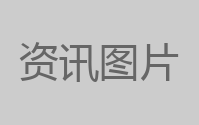 3A云游应用截图1