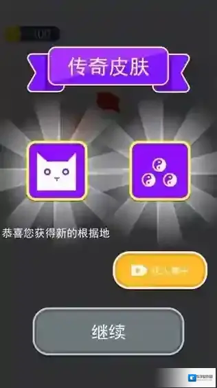 沙场对决免广告无限金币版怎么玩？特色玩法优势亮点全揭秘！
