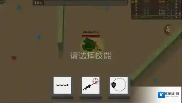 弓箭手大作无限金币钻石版怎么下载