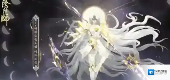 阴阳师时曜泷夜叉姬时隙武者什么时候上线-阴阳师时曜泷夜叉姬时隙武者上线时间