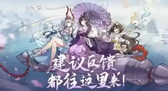 封神幻想世界兑换码有哪些？兑换码一览