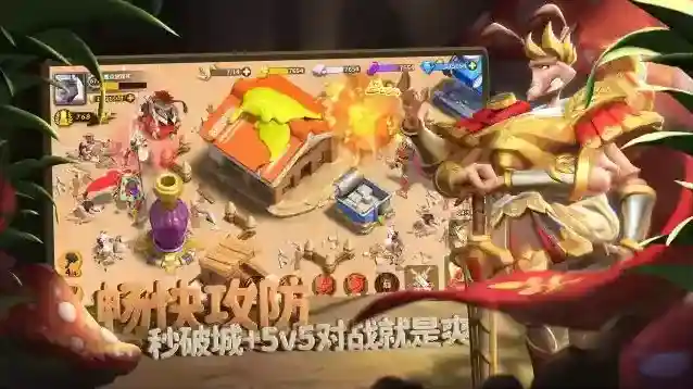 蚁族崛起兑换码怎么获得？蚁族崛起兑换码汇总