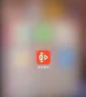 虾米音乐歌单怎么找回