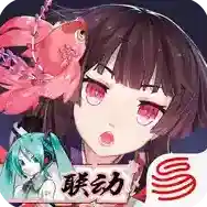 阴阳师官方最新版