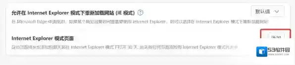 搜狗浏览器怎么操作