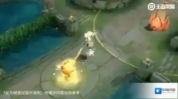 王者荣耀能量