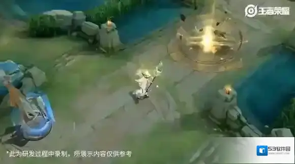 王者荣耀点赞