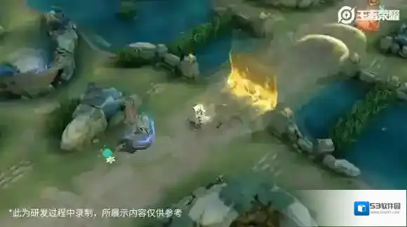 王者荣耀符印