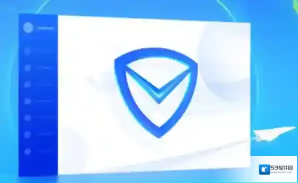 腾讯电脑管家会让游戏延迟吗_会拖慢运行速度吗