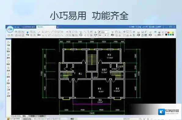 画图软件软件排行榜