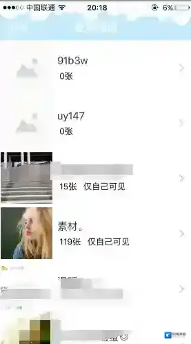 QQ以前的照片