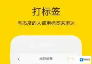《nice》语言功能的设置方法介绍