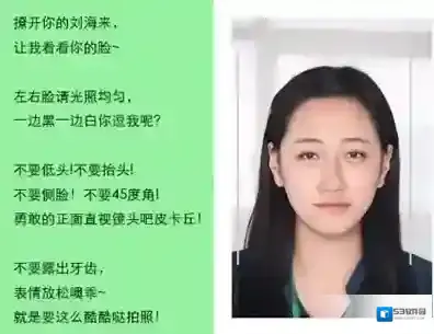 小偶怎么拍照
