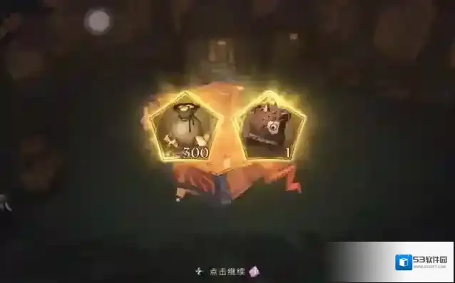 哈利波特魔法觉醒海格
