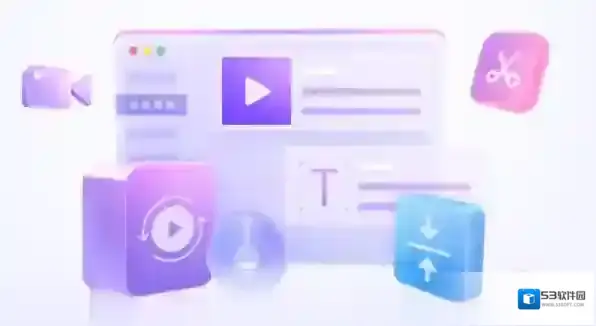 音频转换器音频转换