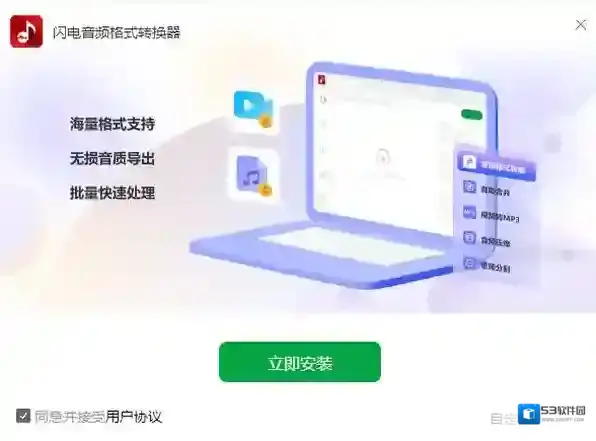 能降低音乐文件大小的软件有哪些_音乐文件体积缩小软件推荐