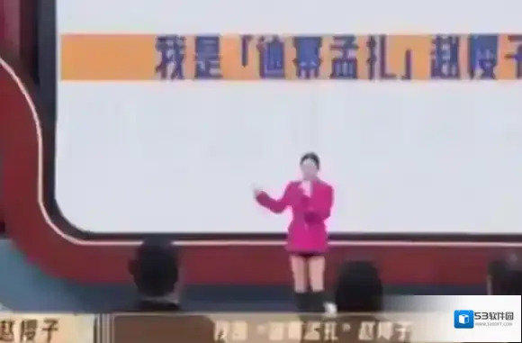 梗百科吴镇宇