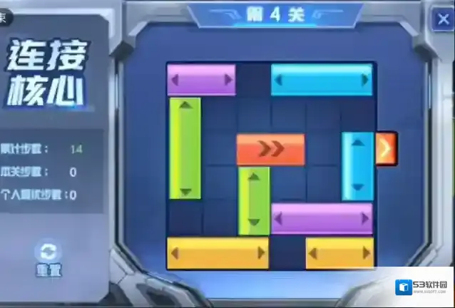 时空猎人琥珀星芒怎么获得