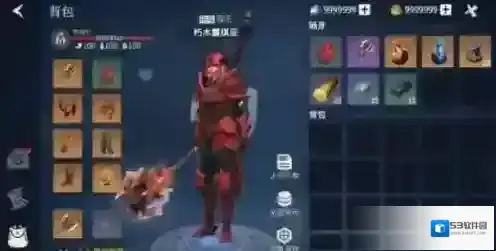冰原守卫者火龙套装怎么获得