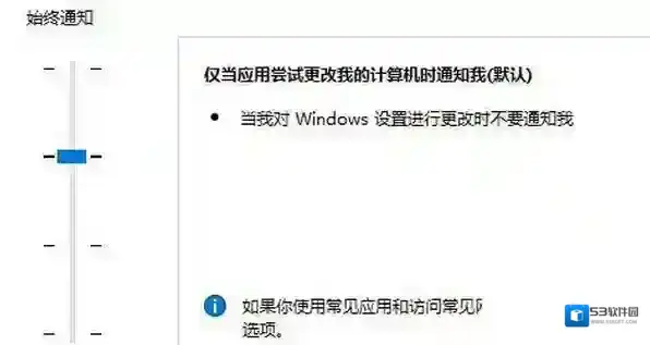 Microsoft Edge插件