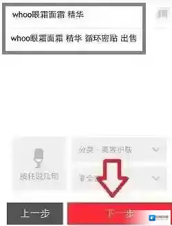 闲鱼照片