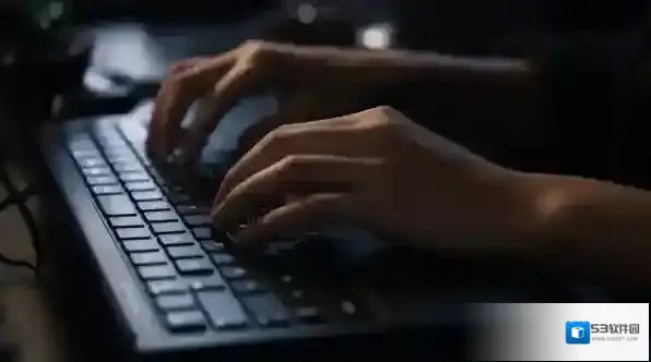搜狗输入法颜色