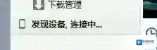 K歌达人伴奏