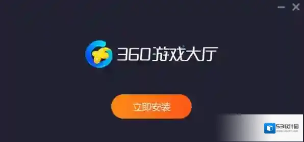 游戏大厅茶苑游戏