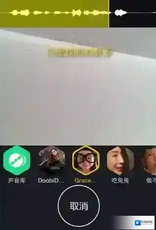 小咖秀视频