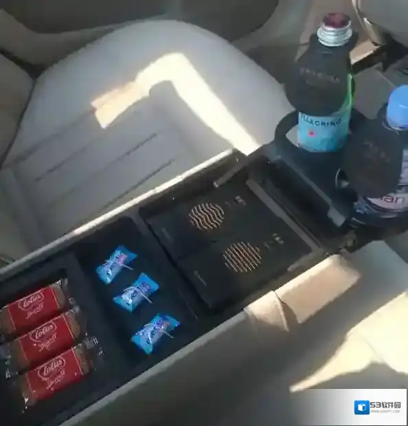 滴滴出行用了