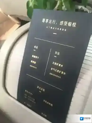 滴滴出行不太