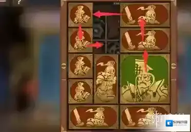 空之要塞启航困龙