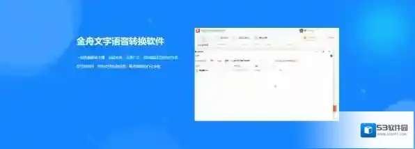 音频剪辑软件还有哪些