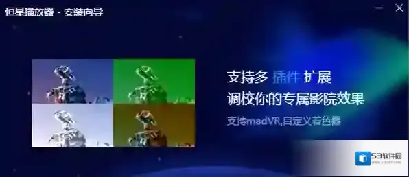 爱奇艺区别