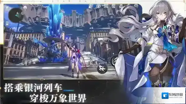 二次元游戏原神