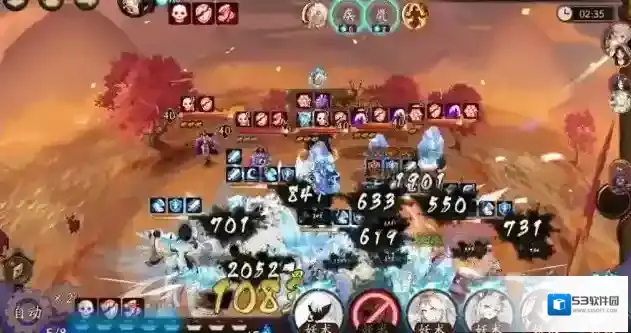 阴阳师很高