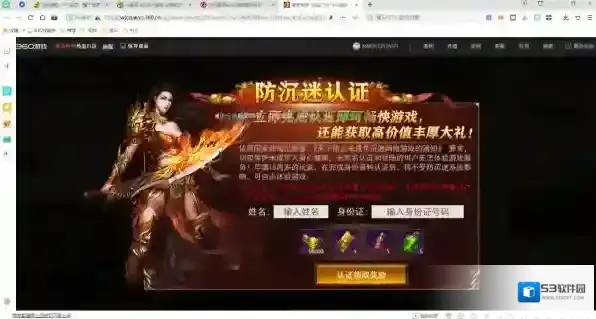 浏览器棋牌游戏
