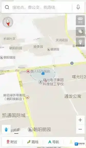 百度导航模式
