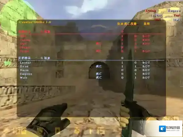 反恐精英cs1.6点击