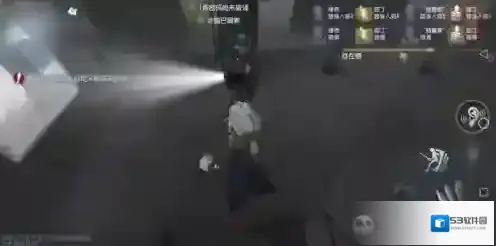 第五人格祭司