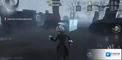 第五人格人物