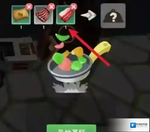 创造与魔法沙狼王饲料怎么做要几包
