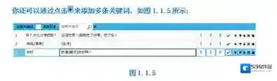 微信微信助手