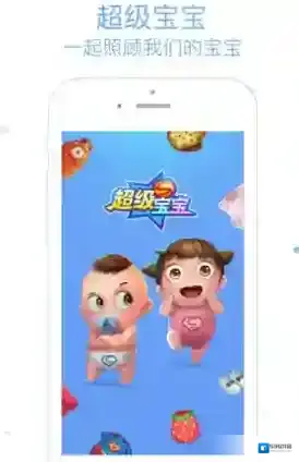 《小恩爱》获得钻石的方法介绍