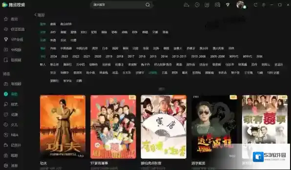 腾讯视频能看哪些周星驰的电影_和吴孟达合作的电影有几部