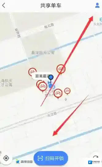 高德地图入口