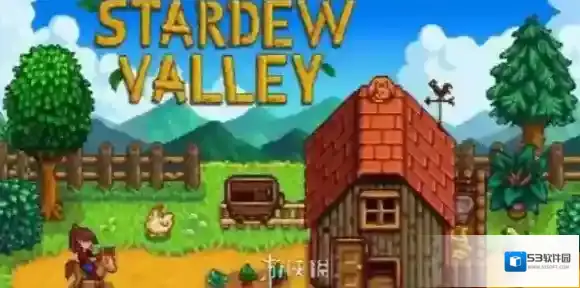 星露谷物语姜岛
