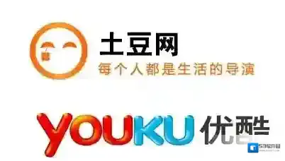优酷视频