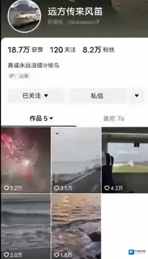 梗百科有你